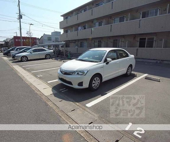 セジュール城南のその他写真