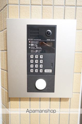 L’ILL 登町のその他写真