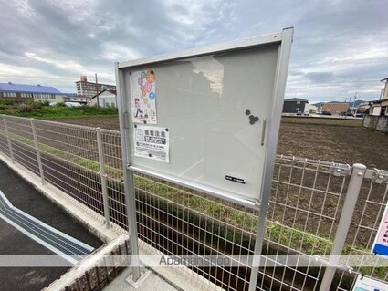 クレール　ハピネスＡ[1LDK/46.68m2]の共用部3