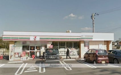 ニューピアパークⅠ　ＡＢＣＤ[2DK/35m2]の周辺2