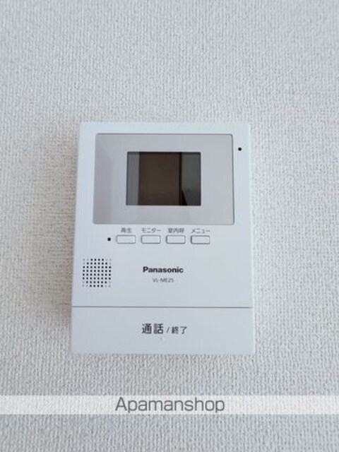 長野県長野市平林１丁目[2DK/46.37m2]のセキュリティ