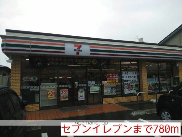 アニメート 202 ｜ 福島県いわき市平中神谷字六本榎5-4（賃貸アパート1LDK・2階・46.09㎡） その13