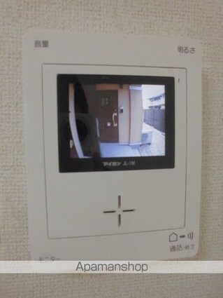 トワーニ[1R/35.18m2]のセキュリティ
