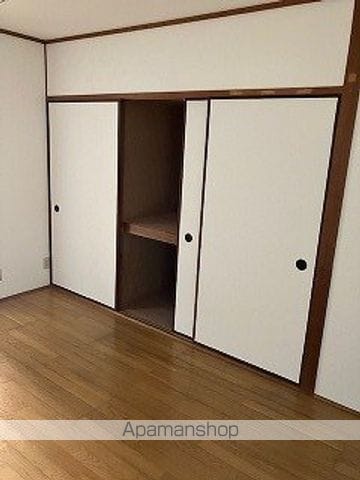 長山共同アパートの内装写真