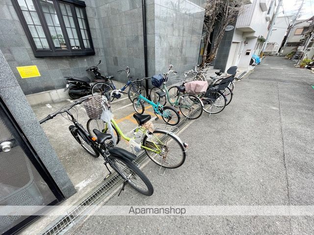 グランデコのその他写真