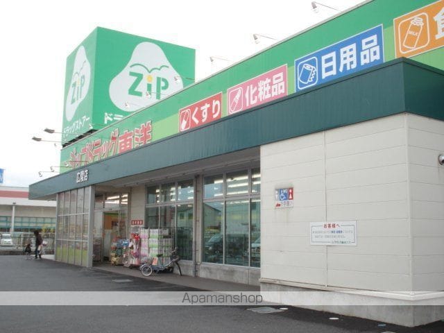 グレイス・ヒルズIIIの周辺写真