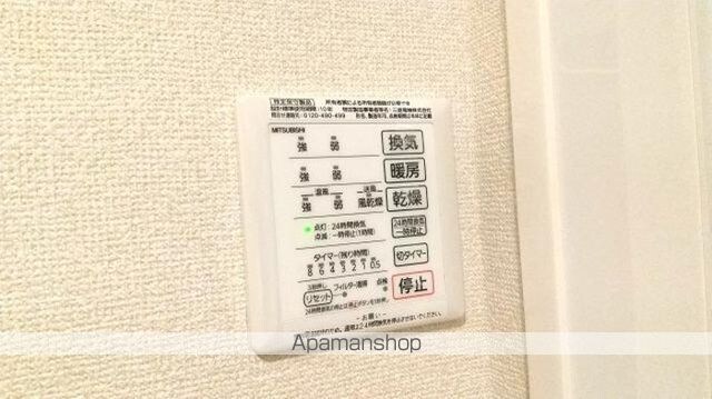 グランペール豊洲[1LDK/41.29m2]の内装2