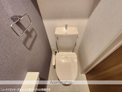 リヴィエール清武　Ⅰ[1LDK/50.87m2]のトイレ