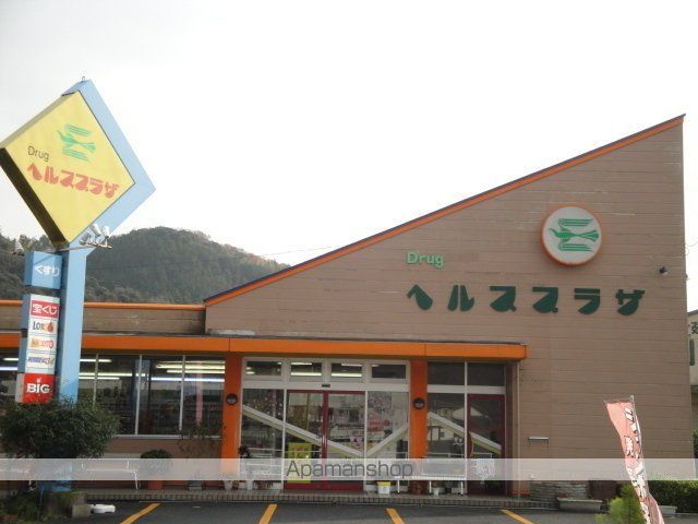カレント・ベルデの周辺写真