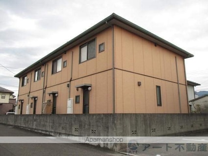 シャーメゾンあざみ野[2LDK/69.93m2]の外観3