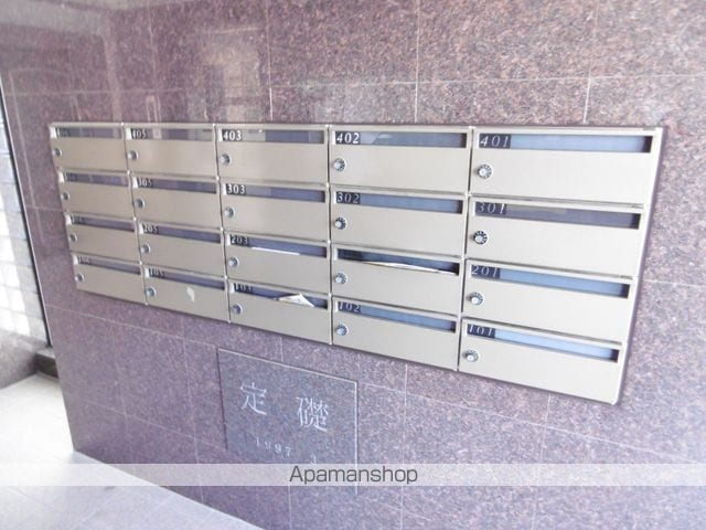 エルスタンザ河原町のその他写真
