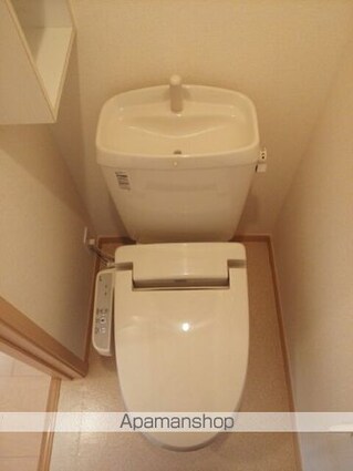 サンライズ光陽[2LDK/62.69m2]のトイレ