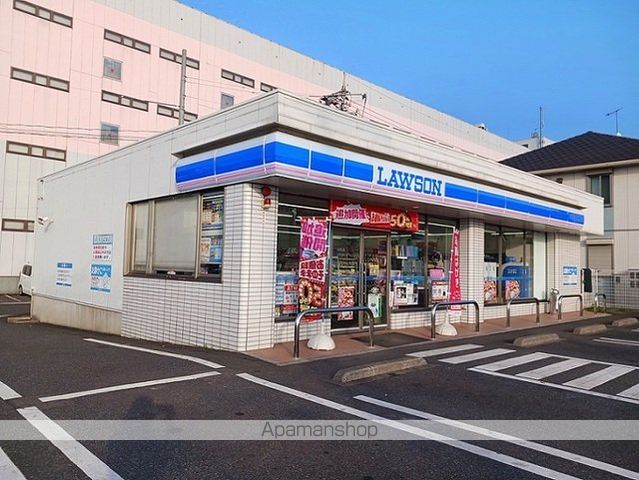 レムリアの周辺写真