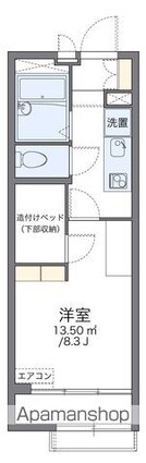 レオパレスヴィラ　ノーバⅡ[1K/22.35m2]の間取図