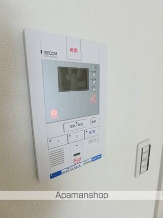 Ｒｉｓｉｎｇ　Ｓｕｎ[1LDK/45.86m2]のセキュリティ