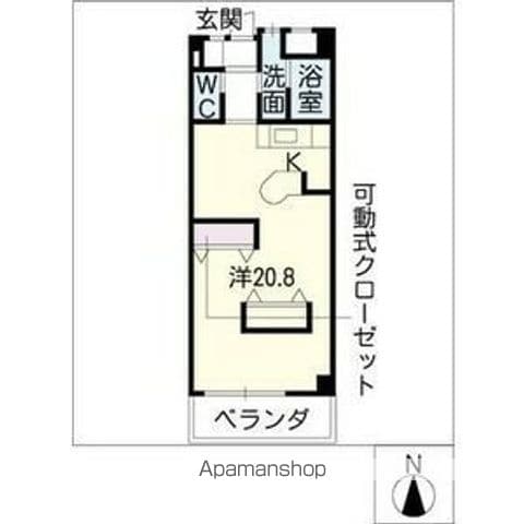 アクシスヨーロッパ弐番館のイメージ