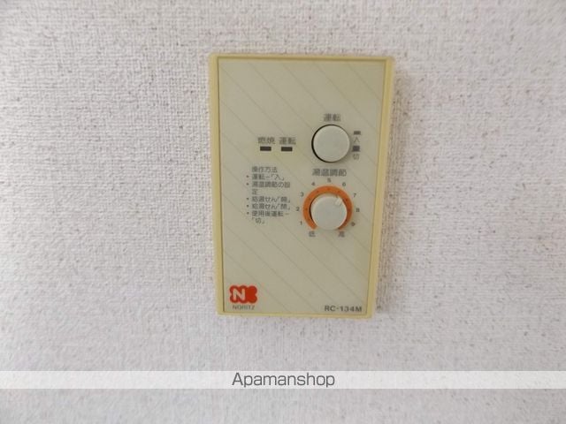 プログレスの内装写真