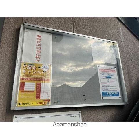 リンピア志水のその他写真