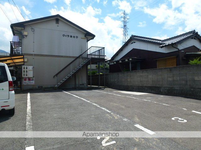 ヴィラあさひのその他写真