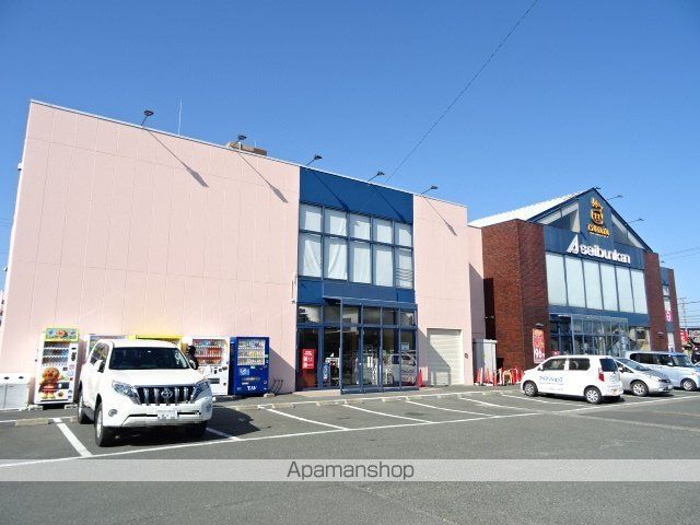 アンダンテの周辺写真