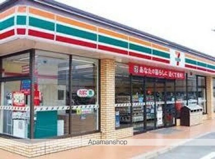 ジョイフル住吉[1R/19.8m2]の周辺3
