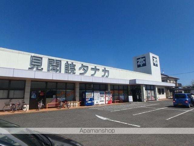 フェニックスIIIの周辺写真