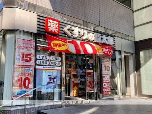 PRIMAL GOTANDAの周辺写真