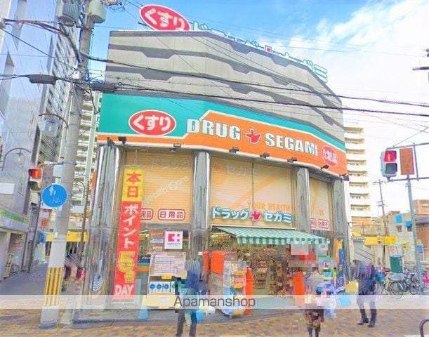 WELLITH URBAN守口の周辺写真