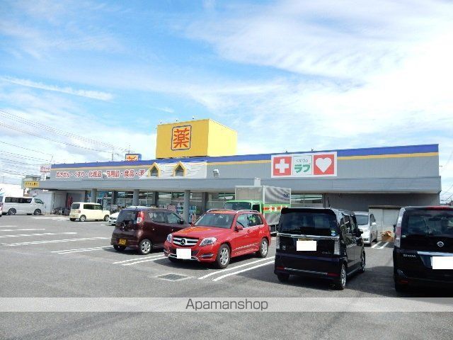 シティハウスかあむの周辺写真