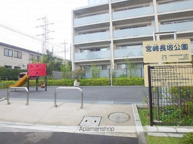 ルミエール宮崎台の周辺写真