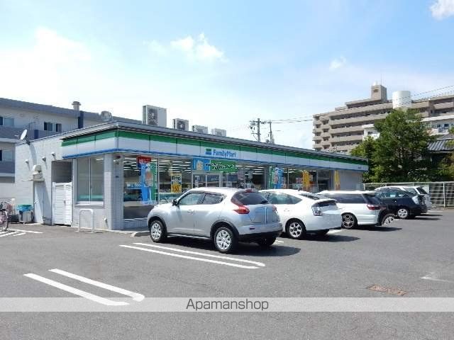 STATES MINAMI II番館の周辺写真