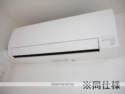 パフュームⅡ[1LDK/36.34m2]のその他内装3