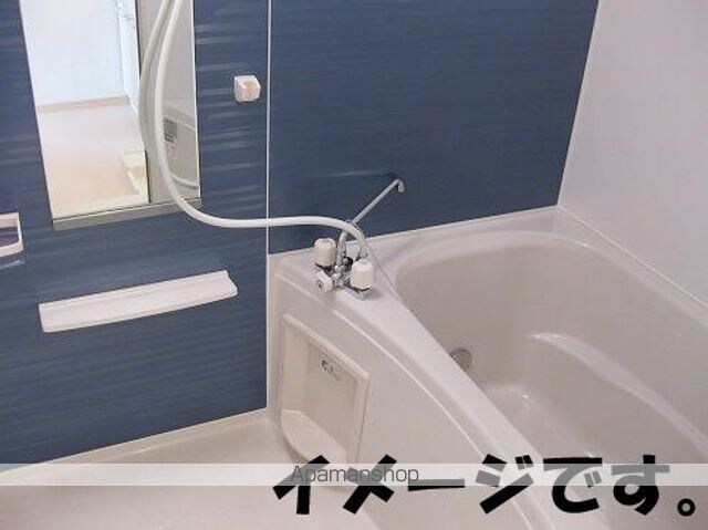 和歌山県和歌山市毛見[2DK/45.93m2]のその他内装2