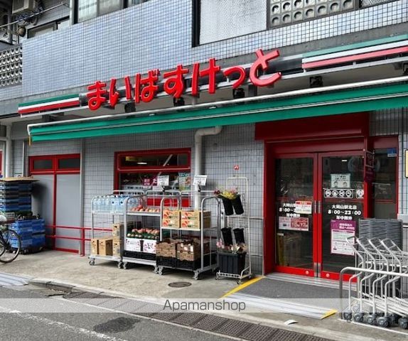 メインステージ目黒南の周辺写真
