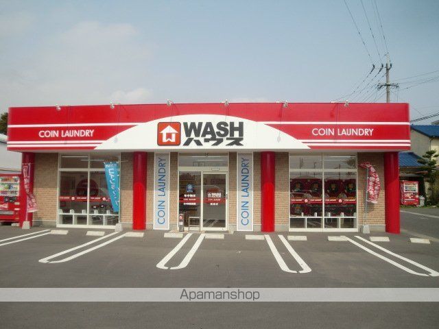 メープル西原の周辺写真