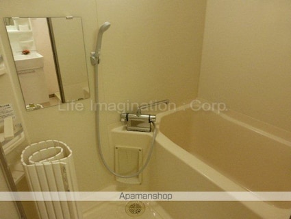 エクシブ[2DK/57.2m2]のバス