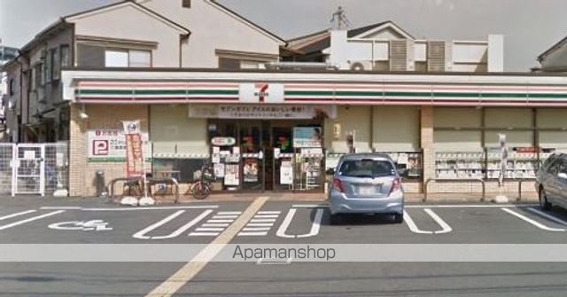 マウントピアの周辺写真