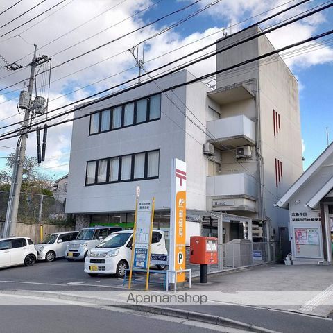 Uビルの外観写真