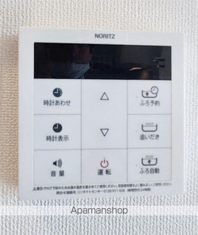 Fortunaの内装写真