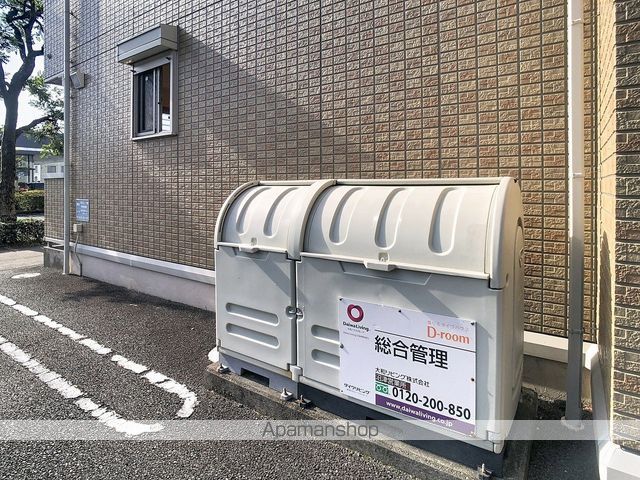 ロイヤルナインの外観写真