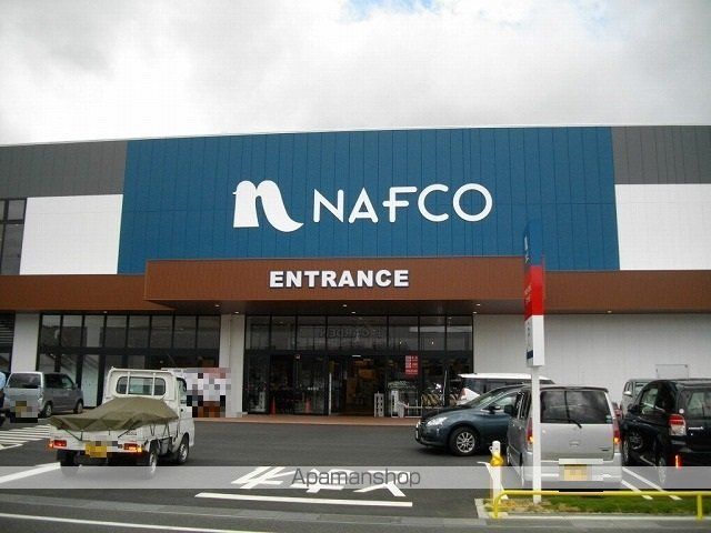 グレース アンの周辺写真