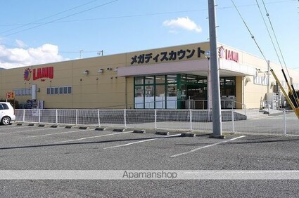 レオパレスブリッシュ西原[1K/23.18m2]の周辺4
