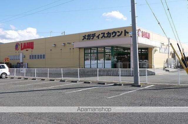 レオパレスブリッシュ西原[1K/23.18m2]の周辺4