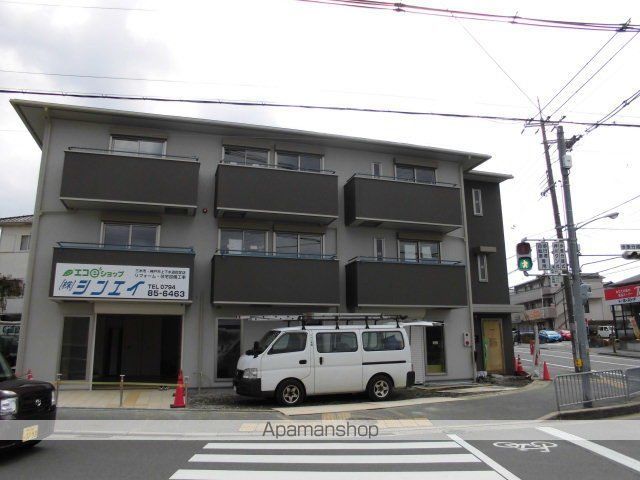 サニーヒルズ シンエイの外観写真