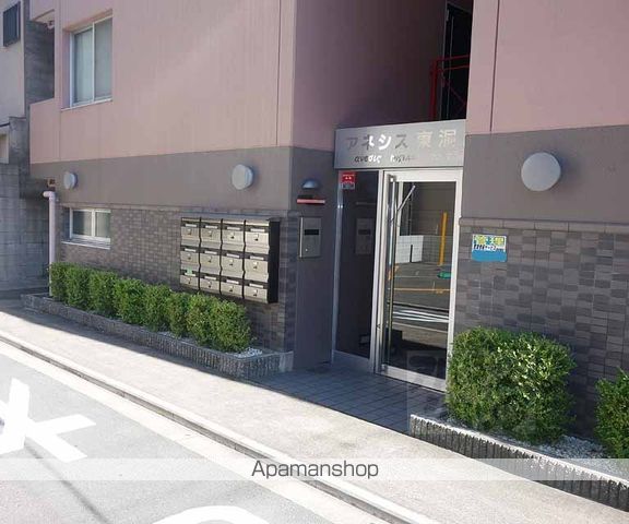 アネシス東洞院の玄関写真