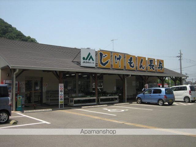 柳原マンション IIの周辺写真