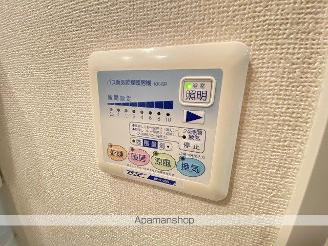 GRAMERCY NIPPONBASHIの内装写真