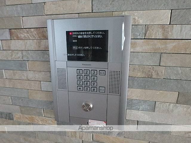 PARK VILLAGE SAPPOROのその他写真