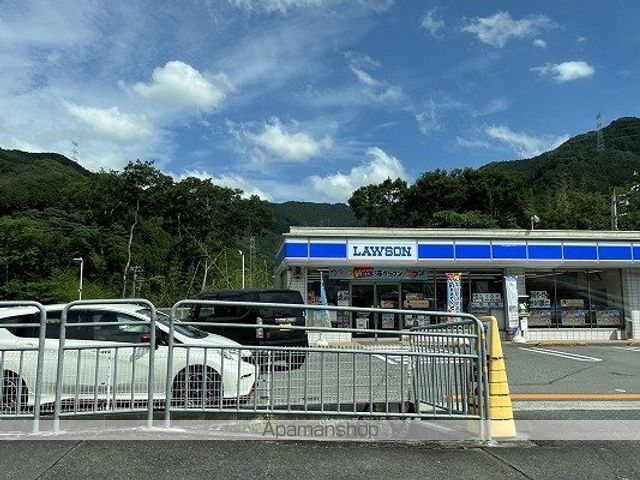 アスミーの周辺写真