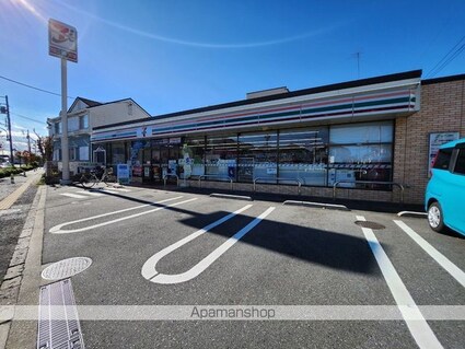 メインステージ立川Ⅵ[1K/20.52m2]の周辺3